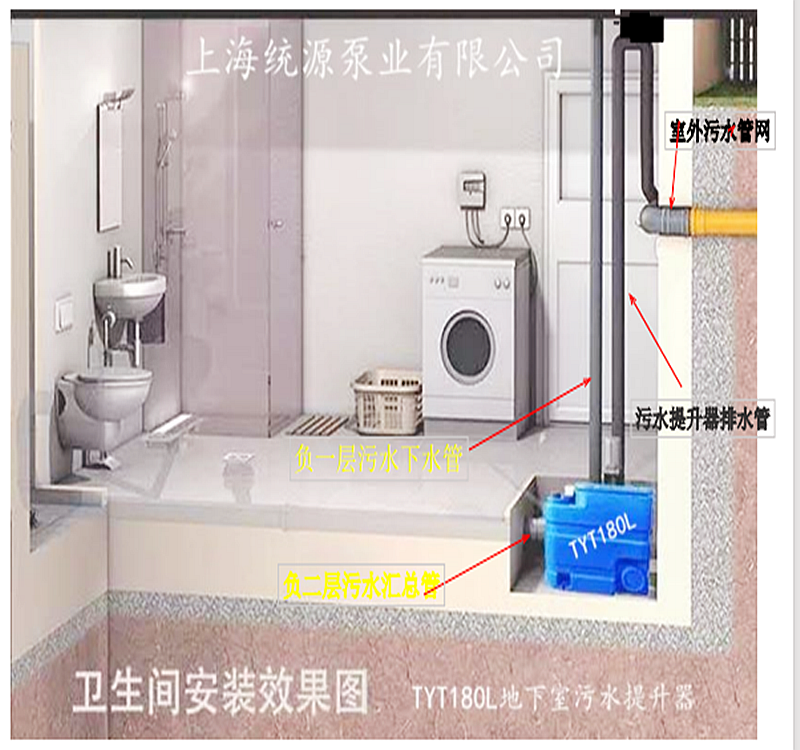 2119484363.png 2119484363.png