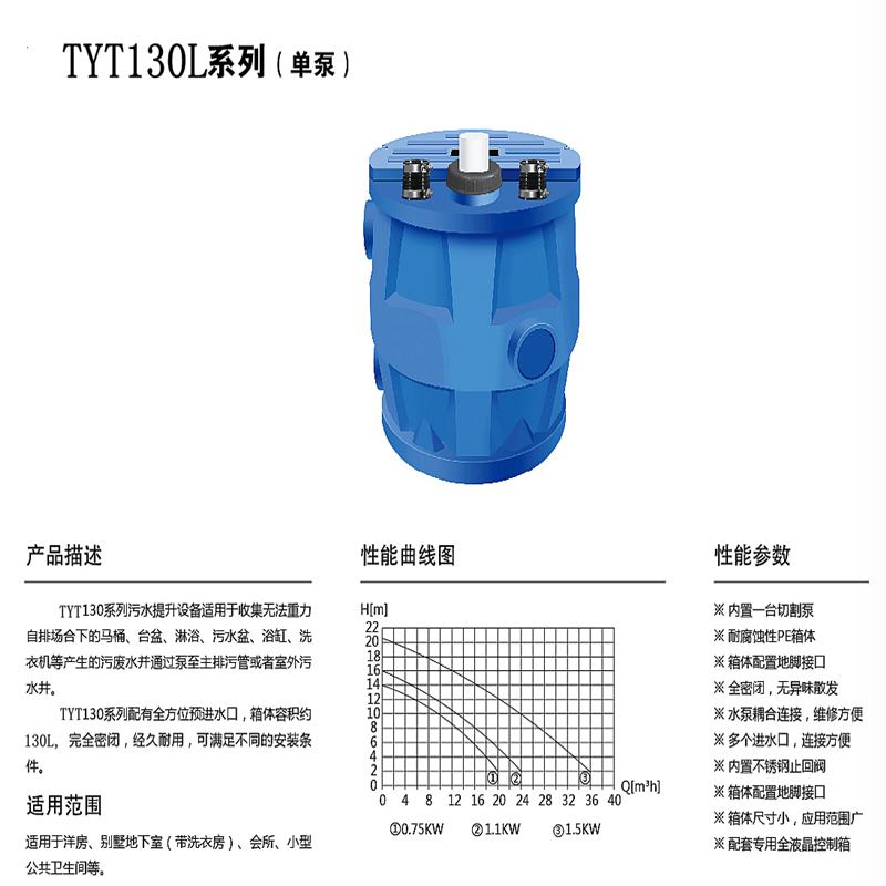 2010194573.png 微信圖片_20210505140534.png