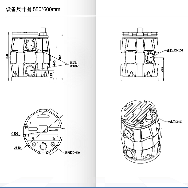 2010341106.png 微信圖片_20210505141159.png