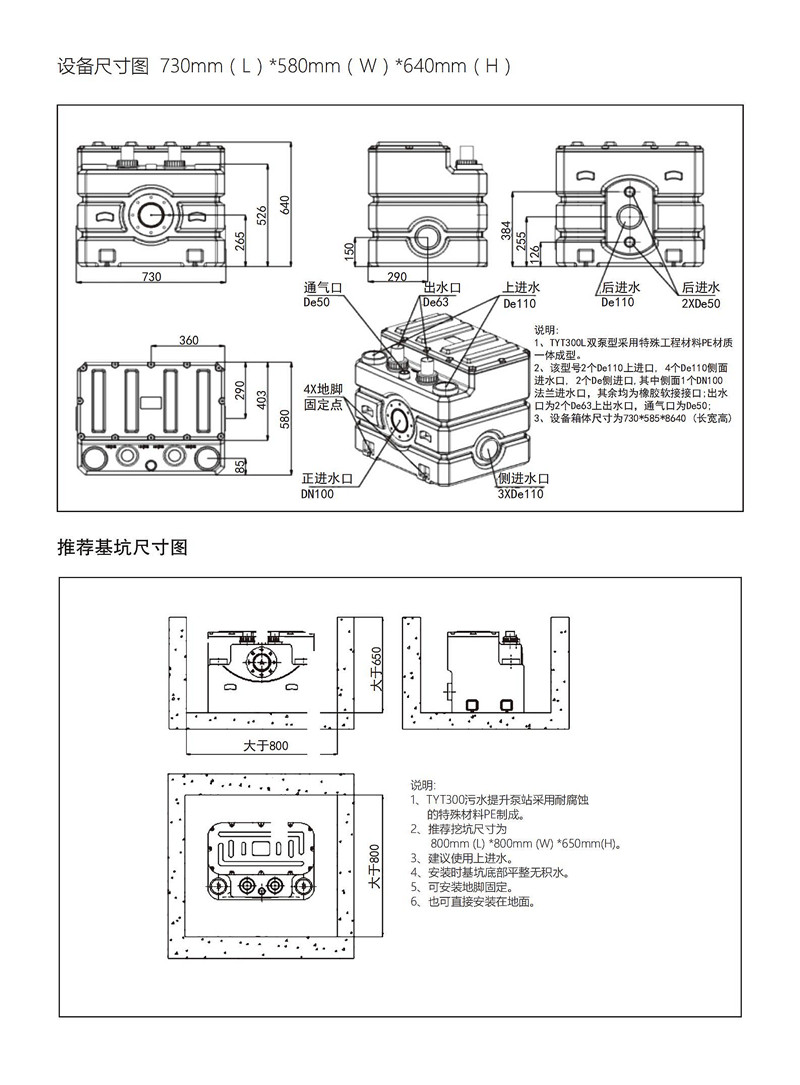 2032177128.jpg 2.jpg