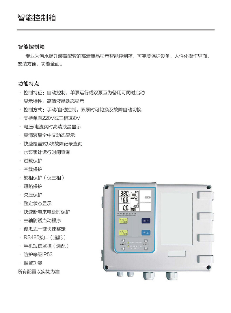 2032212332.jpg 3.jpg