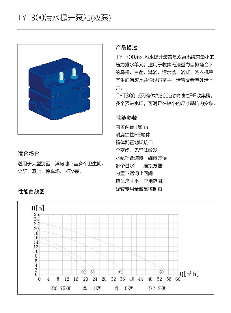 2026412669.jpg 1.jpg