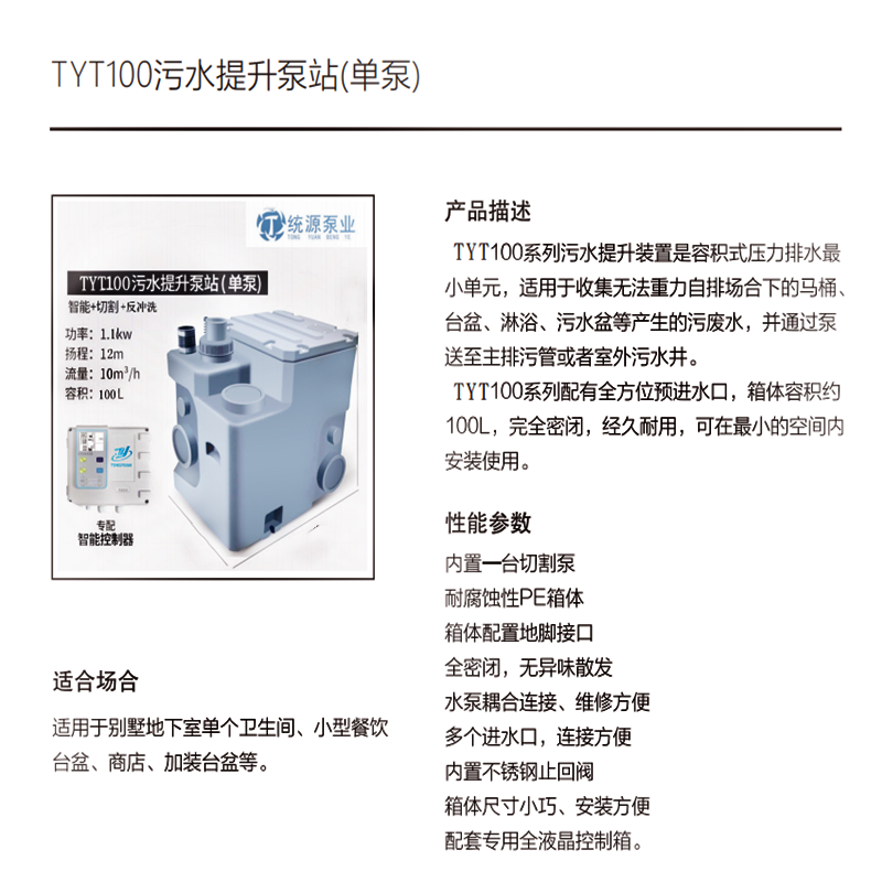 1326466460.png 微信圖片_20210428203832.png