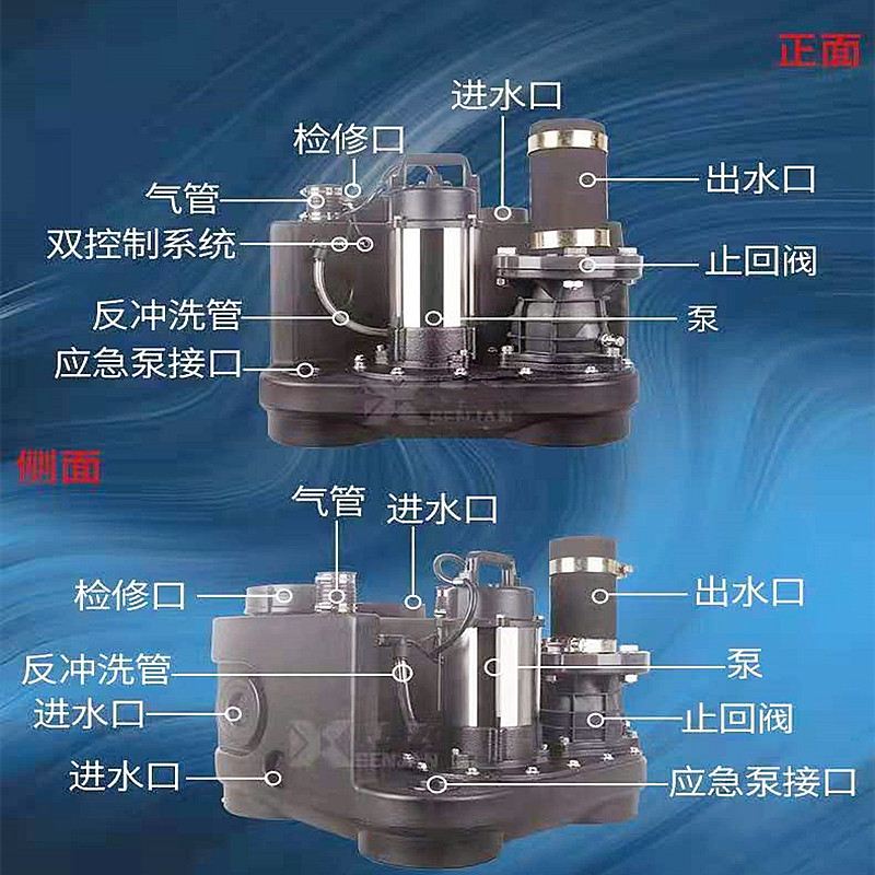 1759525338.jpg 微信圖片_20210610175455.jpg