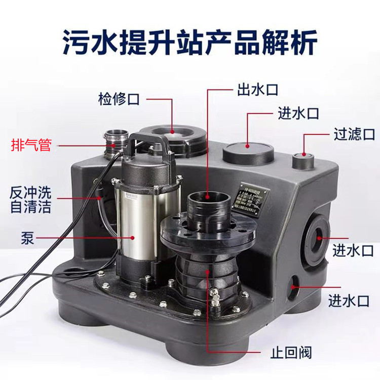 2214434762.jpg 微信圖片_20210615162217.jpg