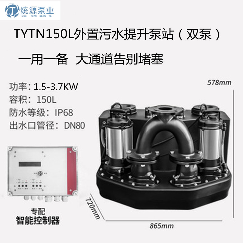 2215214758.jpg O1CN01XYPu4y1iU7FebU8zt_!!2104884415.jpg_430x430q90.jpg