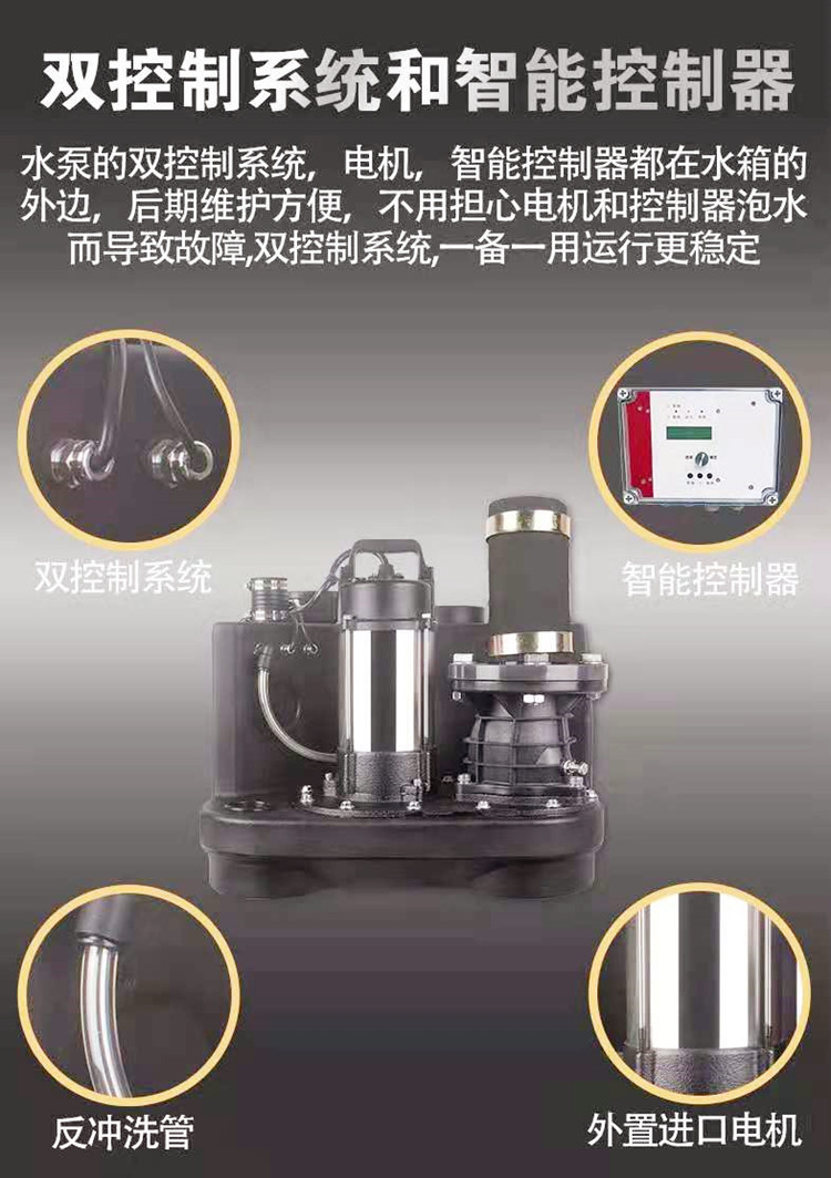 2216236425.jpg 微信圖片_20210615162647.jpg