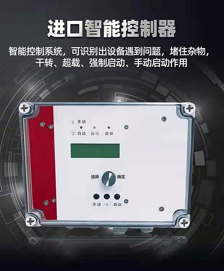 2216273726.jpg 微信圖片_20210615162652.jpg