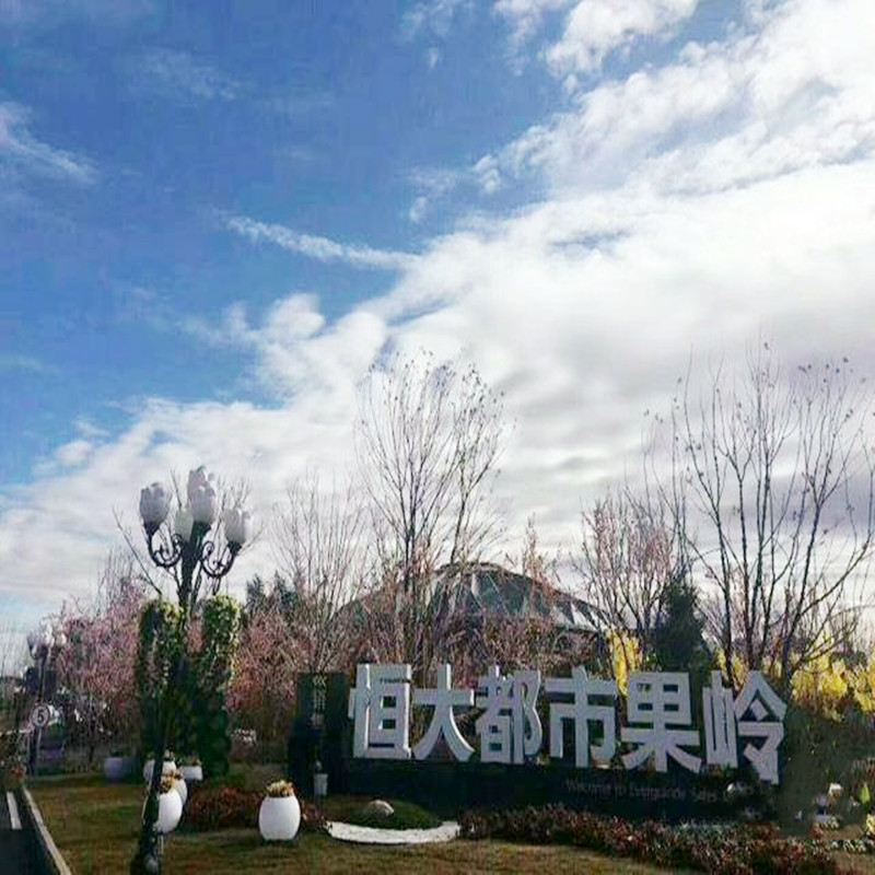 2105288662.jpg img6.baixing.jpg