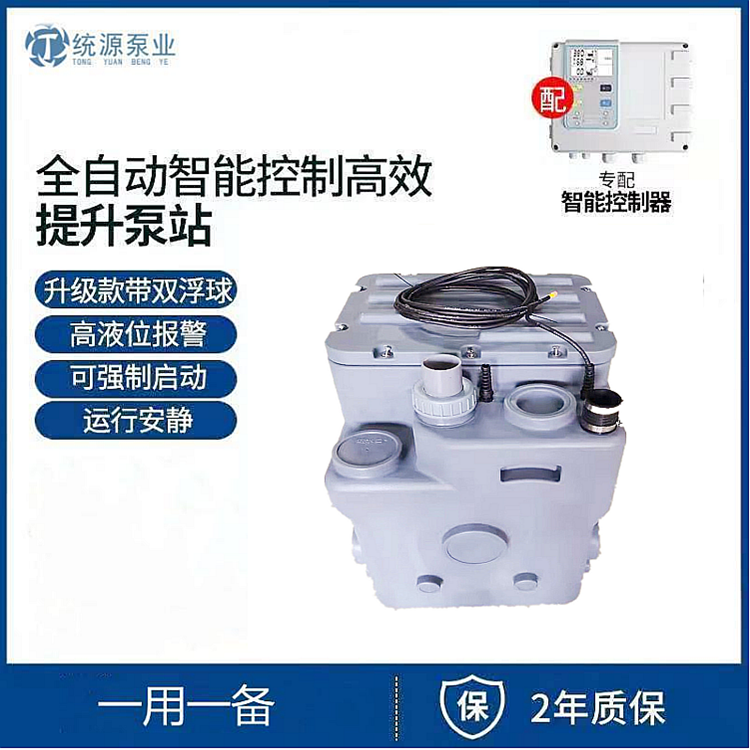 2048361268.png 微信圖片_20211105173229.png