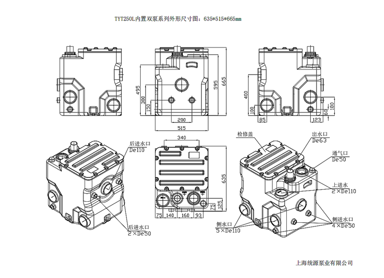 2050205883.png 2050205883.png